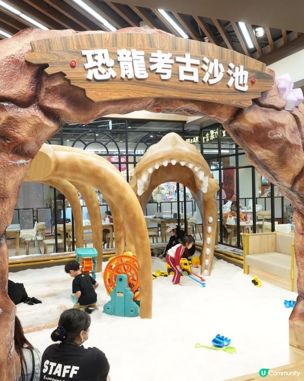 台北love me playhouse 