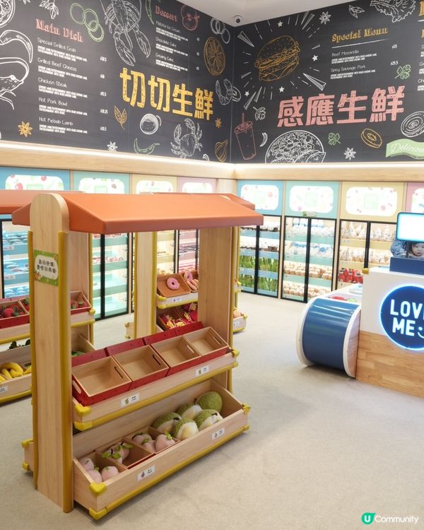台北love me playhouse 