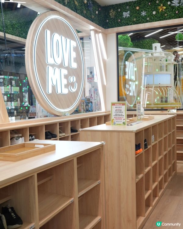 台北love me playhouse 