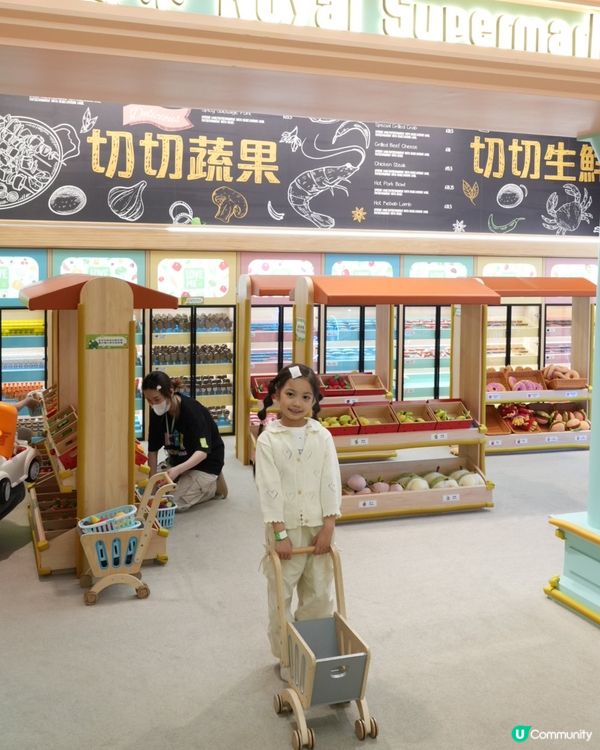 台北love me playhouse 