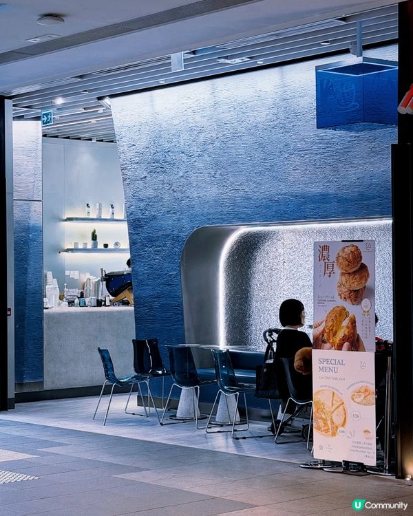 丼飯下午茶$58 包小食及抹茶好抵食! 旁邊仲有Cafe