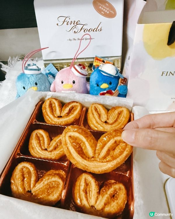 帝苑蝴蝶酥，世一！🤤