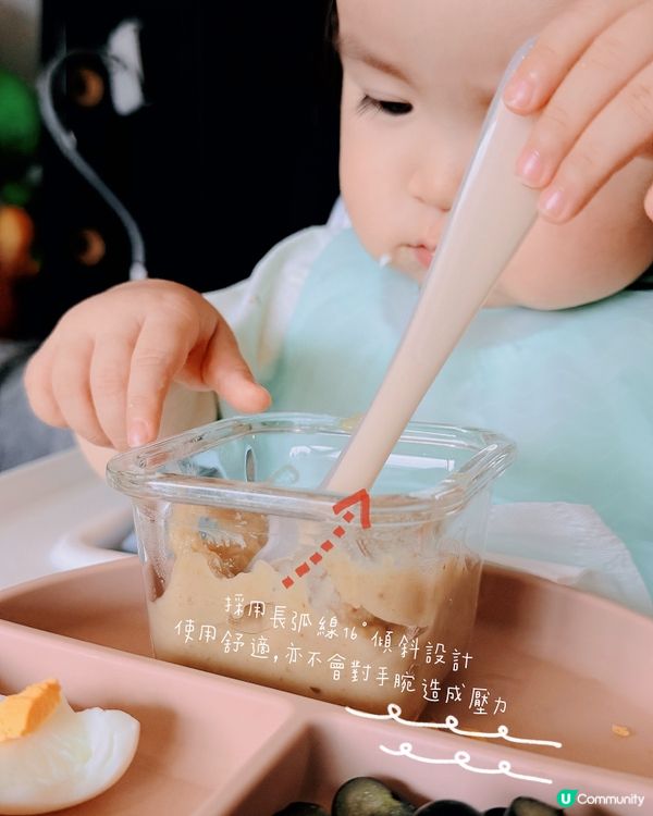 嘩！🐻熊仔勺令吃飯唔再難！🦷💖