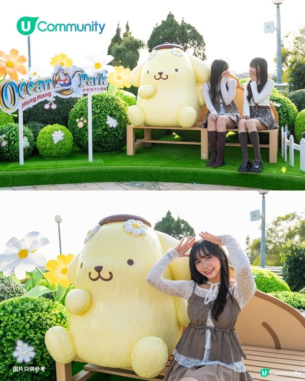 【召集全城爸媽】社群全新「Chill賞親子玩樂祭」 大派主題樂園門票／親子Staycation體驗／多款育兒必備產品