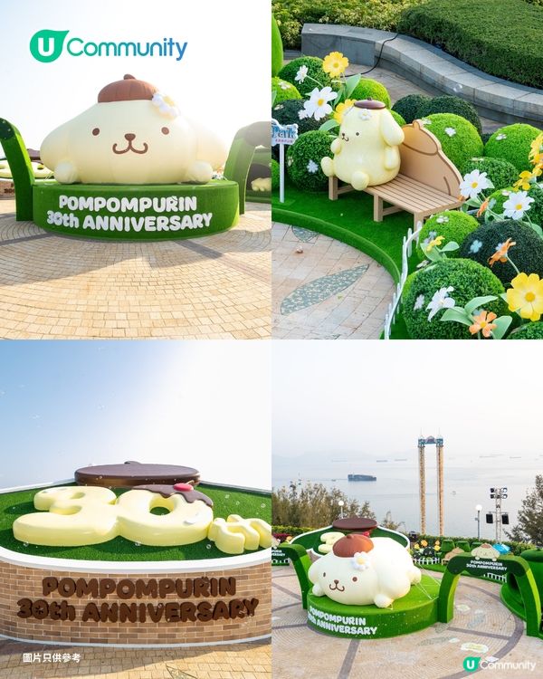 【召集全城爸媽】社群全新「Chill賞親子玩樂祭」 大派主題樂園門票／親子Staycation體驗／多款育兒必備產品