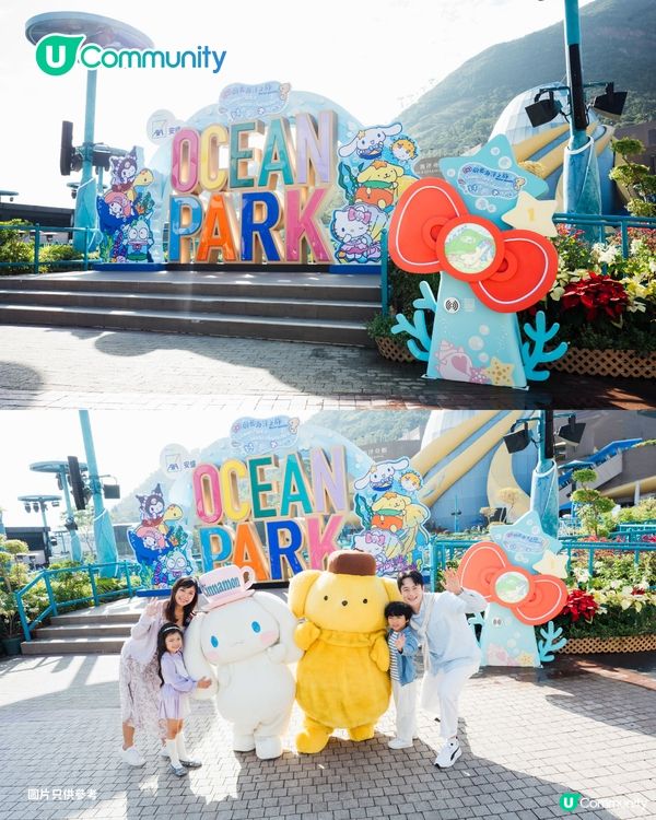 【召集全城爸媽】社群全新「Chill賞親子玩樂祭」 大派主題樂園門票／親子Staycation體驗／多款育兒必備產品