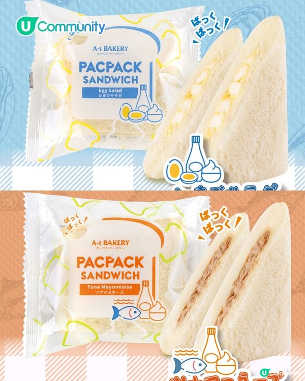 【召集全城爸媽】社群全新「Chill賞親子玩樂祭」 大派主題樂園門票／親子Staycation體驗／多款育兒必備產品