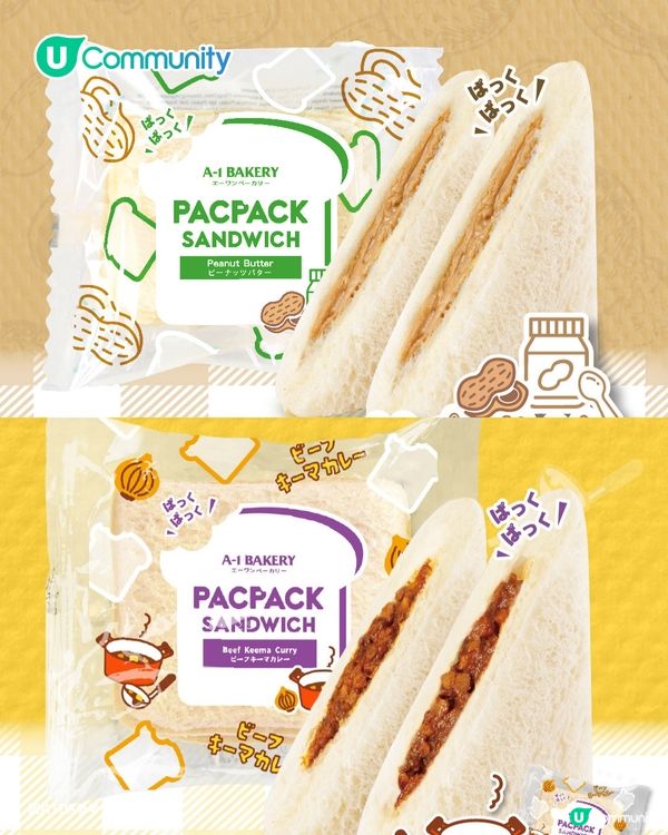 【召集全城爸媽】社群全新「Chill賞親子玩樂祭」 大派主題樂園門票／親子Staycation體驗／多款育兒必備產品