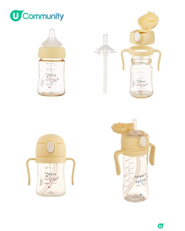 【召集全城爸媽】社群全新「Chill賞親子玩樂祭」 大派主題樂園門票／親子Staycation體驗／多款育兒必備產品