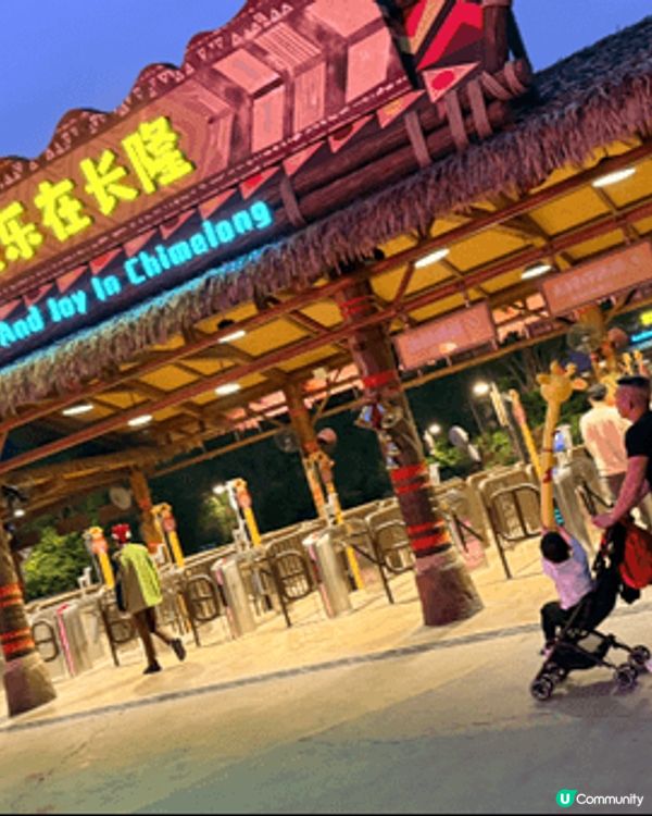 清遠長隆長頸鹿城堡酒店完全超出預期，是親子度假的滿分選擇！一...