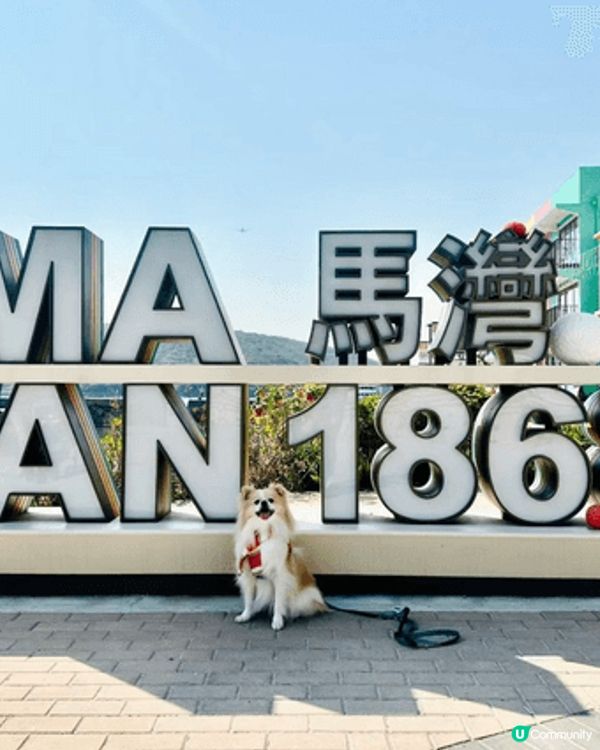 Pizza仔今年五歲，媽媽經常帶佢周圍玩，上山下海完全冇問題...