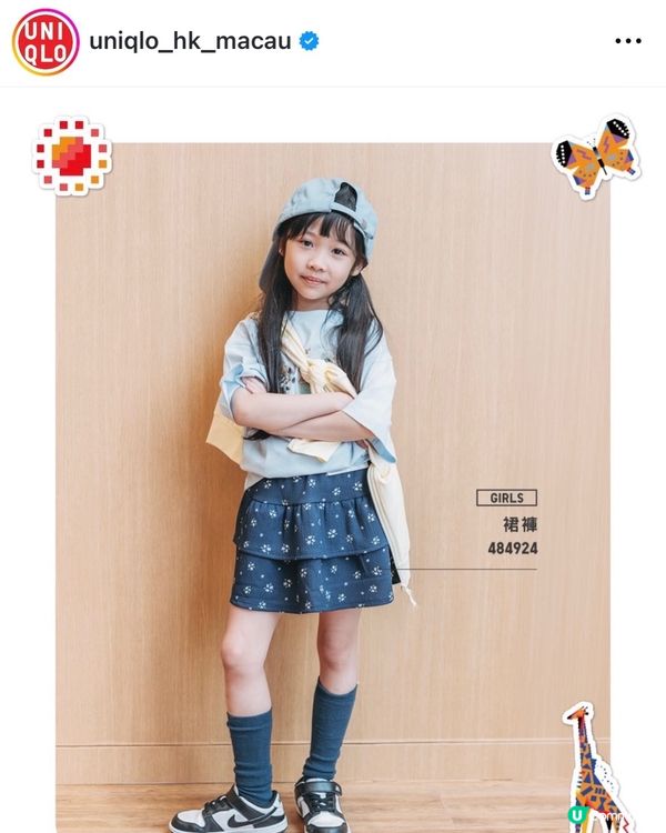 親子活動🙌🏻小造型·大抉擇 