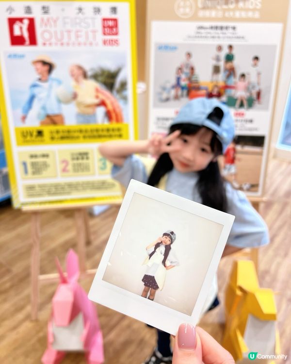 親子活動🙌🏻小造型·大抉擇 