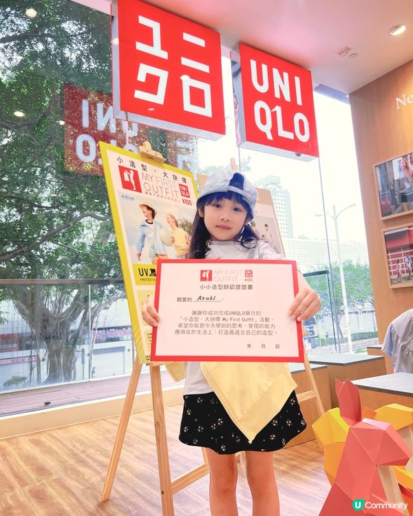 親子活動🙌🏻小造型·大抉擇 