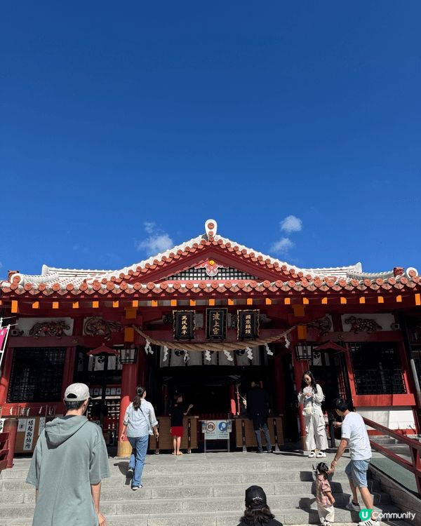 推介沖繩波上宮嘅最大原因係『極佳嘅地理位置』。佢距離那霸市區...