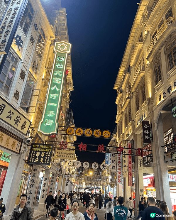 潮汕風景美食同樣吸引推介