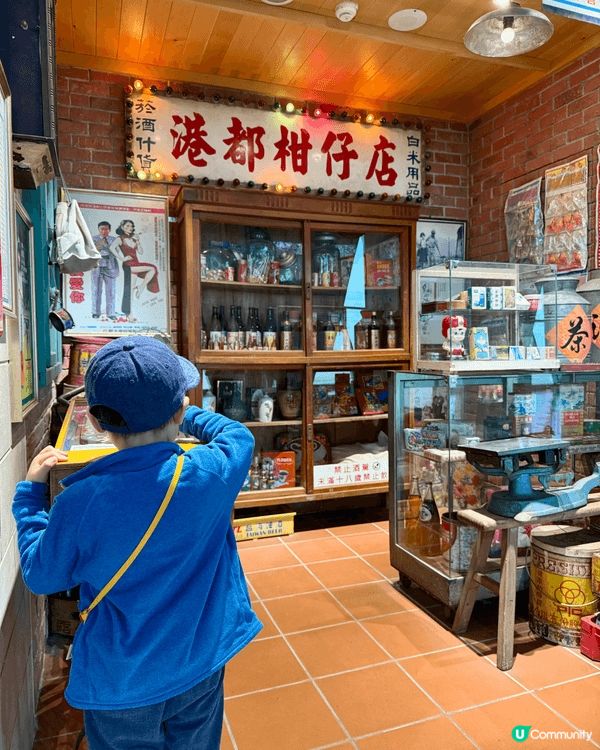 高雄真係旅行好地方，又近又方便，適合親子，兩小口或帶長輩出遊...