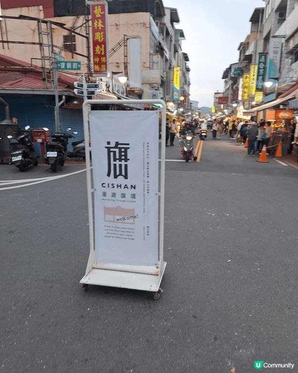 高雄真係旅行好地方，又近又方便，適合親子，兩小口或帶長輩出遊...