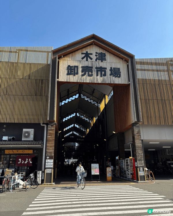 上年11月去左大阪睇楓葉, 今次係我第一次去清水寺, 真係比...