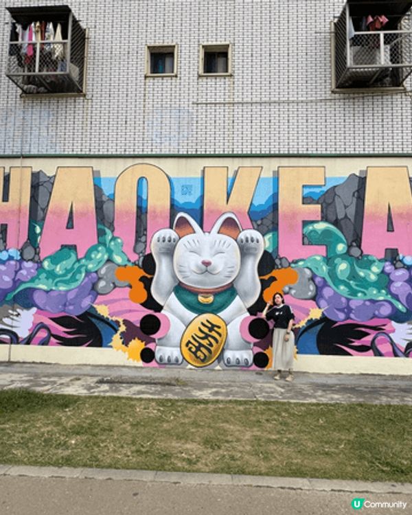 高雄的駁二藝術特區匯聚藝術、設計與歷史倉庫，展覽、市集不停歇...