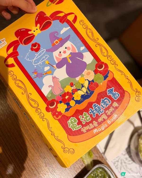 韓燒+放電！荃灣炑八韓烤親子餐廳🥳