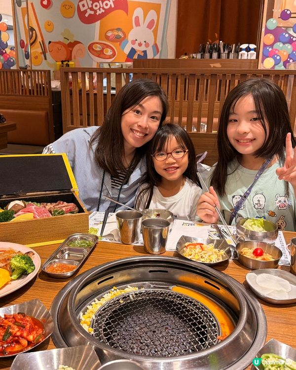 韓燒+放電！荃灣炑八韓烤親子餐廳🥳