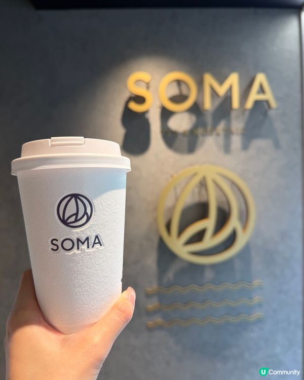 台灣飲品店Soma「桑葚椹高山菁茶」