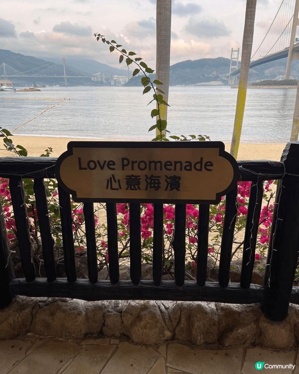 馬灣是香港一個充滿魅力的小島，適合想遠離市區喧囂的旅客，不論...