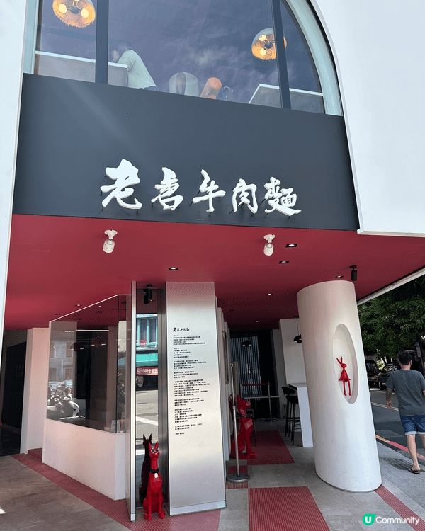 台南夜市