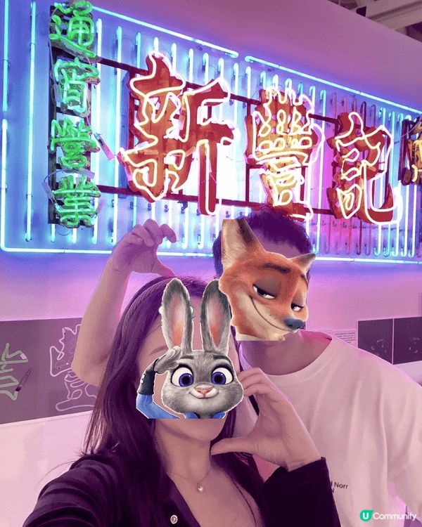 《茶記百科——看不到的設計學》