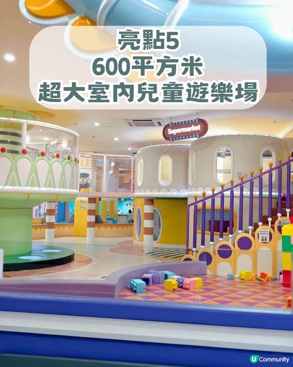 深圳親子海洋館¥198起一票暢玩！180° 全景海底隧道/ 美人魚表演