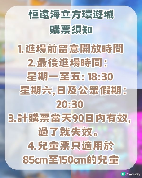 深圳親子海洋館¥198起一票暢玩！180° 全景海底隧道/ 美人魚表演