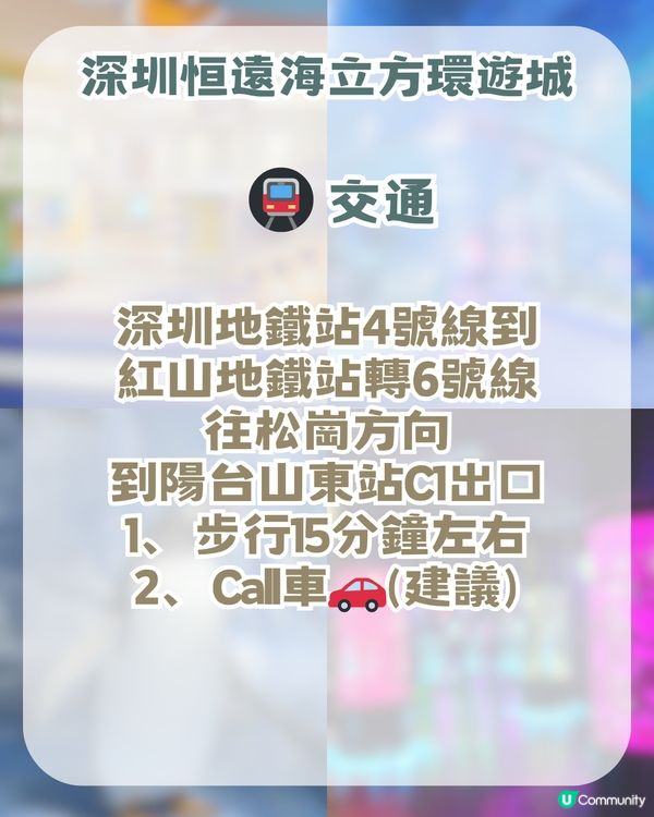 深圳親子海洋館¥198起一票暢玩！180° 全景海底隧道/ 美人魚表演