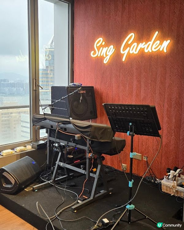 聚星居 - 海景下的美食盡興夜