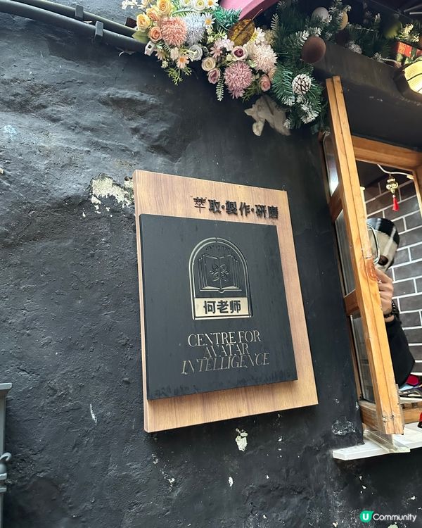 開心果甜筒咖啡☕️😍 澳門風味咖啡！