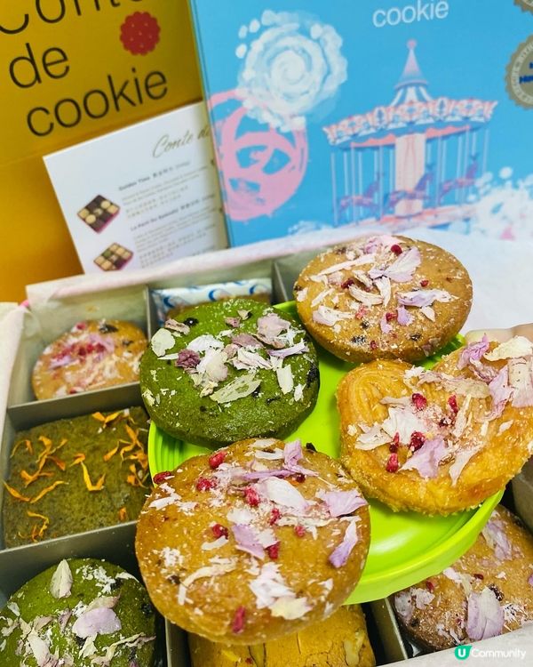 旺角➡️➡️➡️曲奇童話