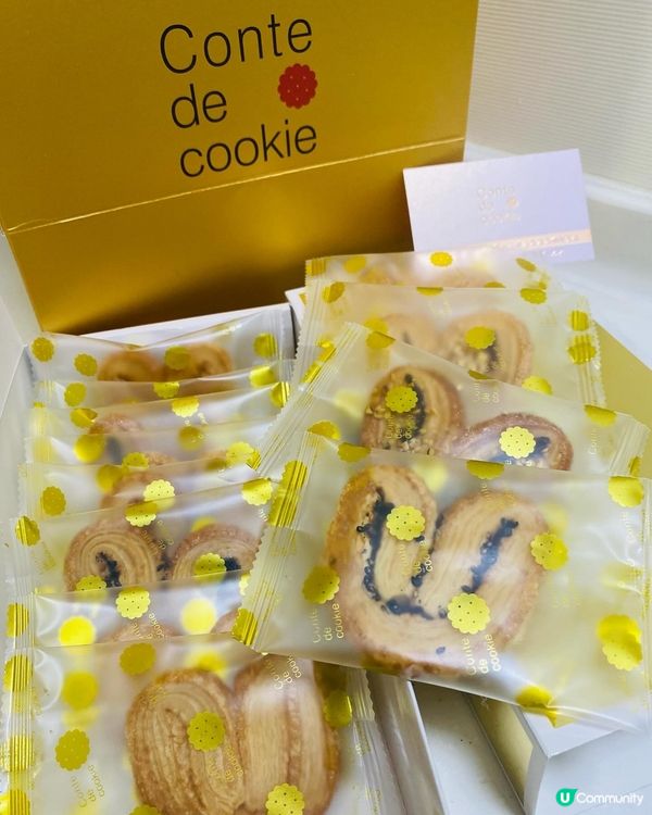 旺角➡️➡️➡️曲奇童話