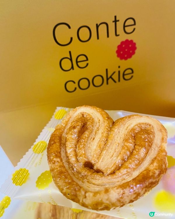 旺角➡️➡️➡️曲奇童話