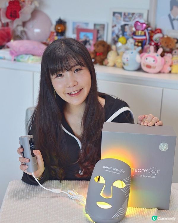 🧏🏻‍♀️懶人恩物 x CurrentBody Skin LED Multi Light 光療面膜儀💛