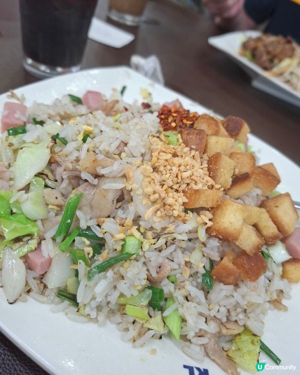 我真係接受唔到 🫣