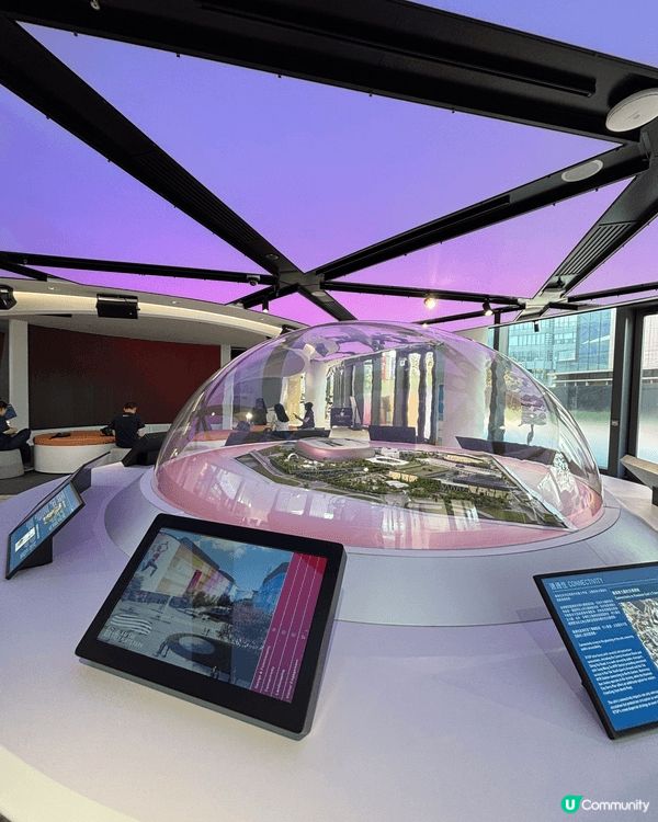 啟德展館（Kai Tak Gallery）位於啟德體育園主場...