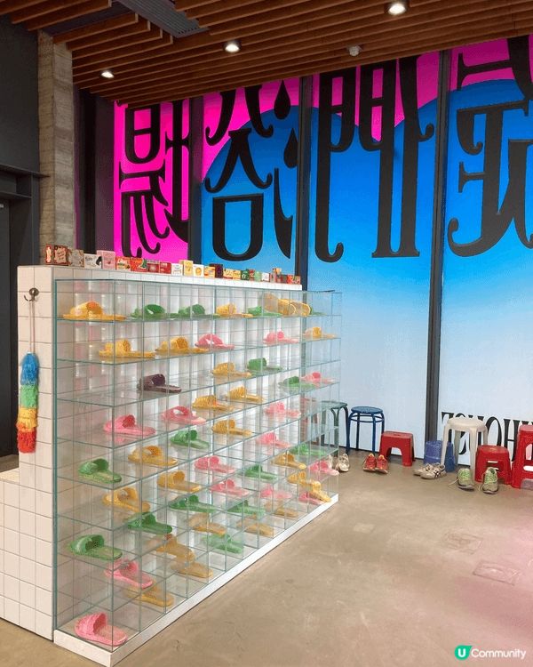 推介打卡/體驗新影點：