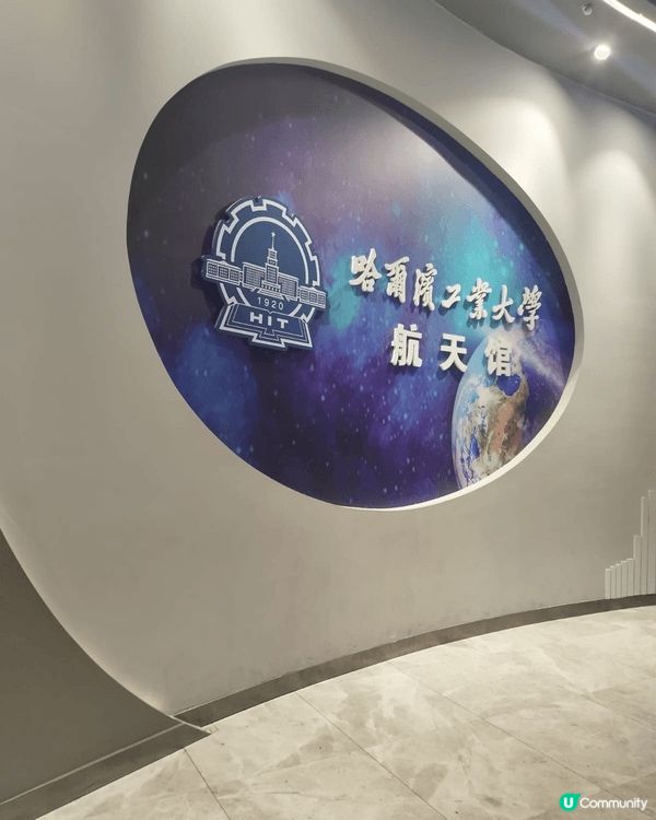 以上圖片是我去北京以及哈爾濱時的打卡相。前面16張都係我在哈...