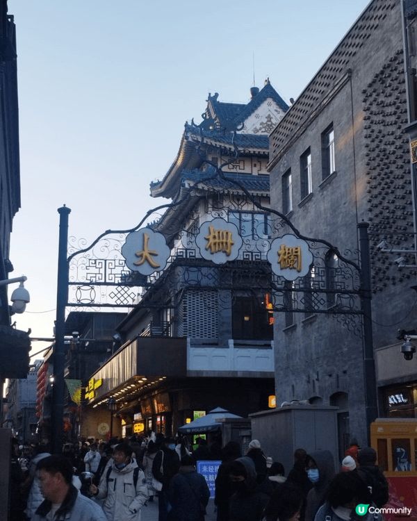 以上圖片是我去北京以及哈爾濱時的打卡相。前面16張都係我在哈...