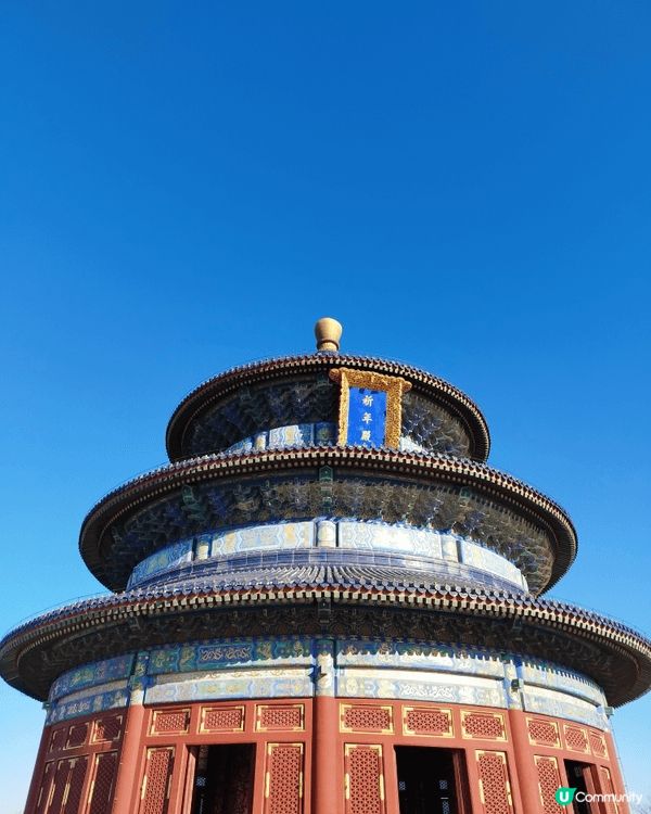 以上圖片是我去北京以及哈爾濱時的打卡相。前面16張都係我在哈...
