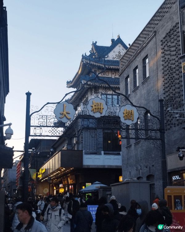 以上圖片是我去北京以及哈爾濱時的打卡相。前面16張都係我在哈...