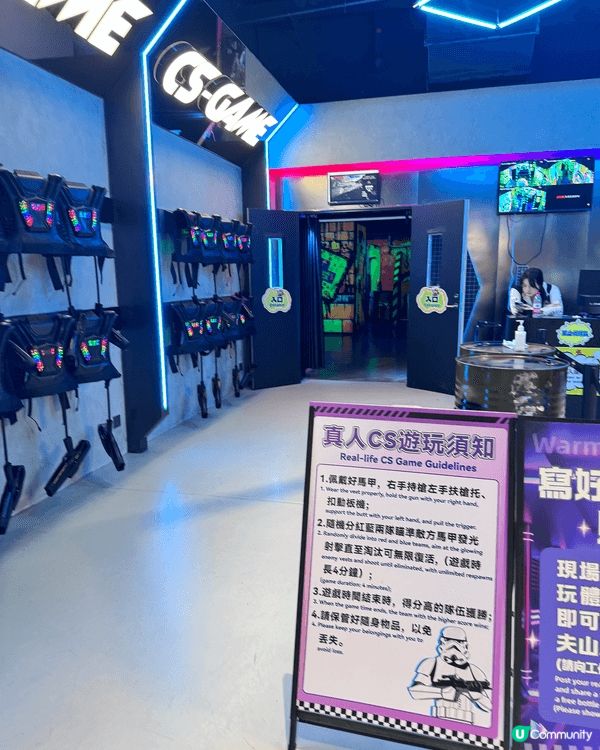 最近去左一個我認為係去深圳必去嘅潮流打卡點.