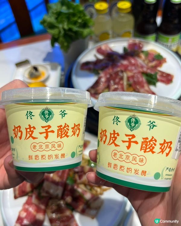 炙子烤肉誘惑！羅湖必吃💯😋