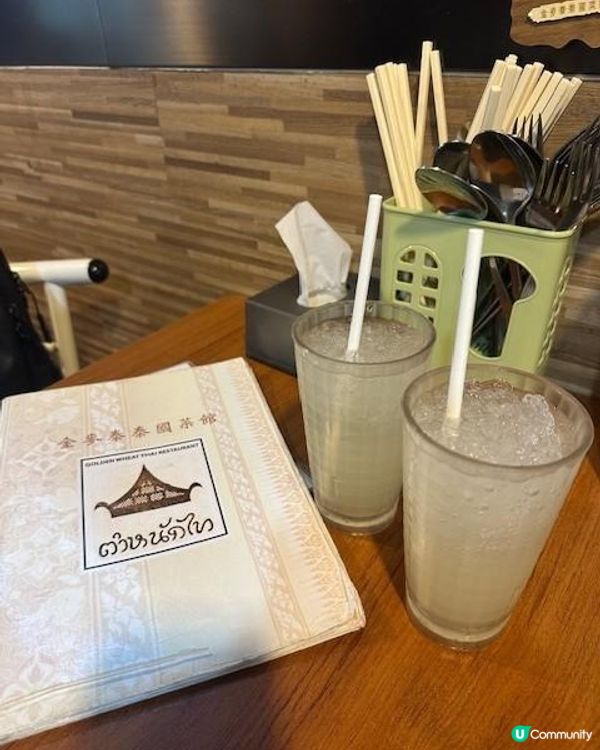 用舌尖遊泰國@金麥泰泰國菜館