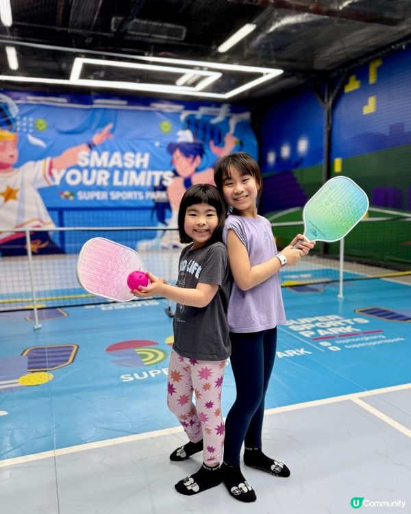 小朋友放電樂園！🌞Indoor 運動天堂 🚀